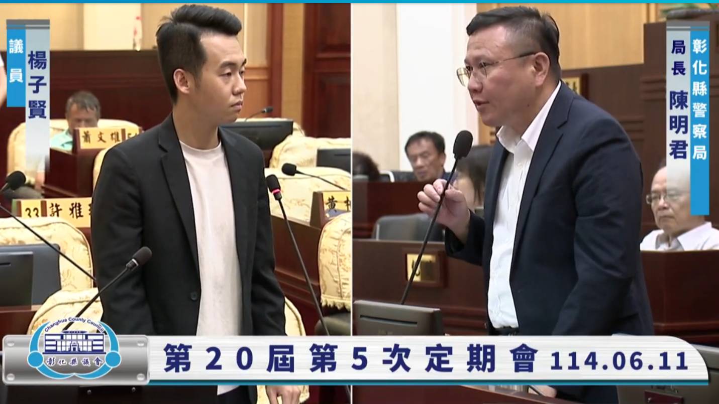 彰化中山路測速標誌設左側,議員批「陷阱罰錢」警方同意再評估