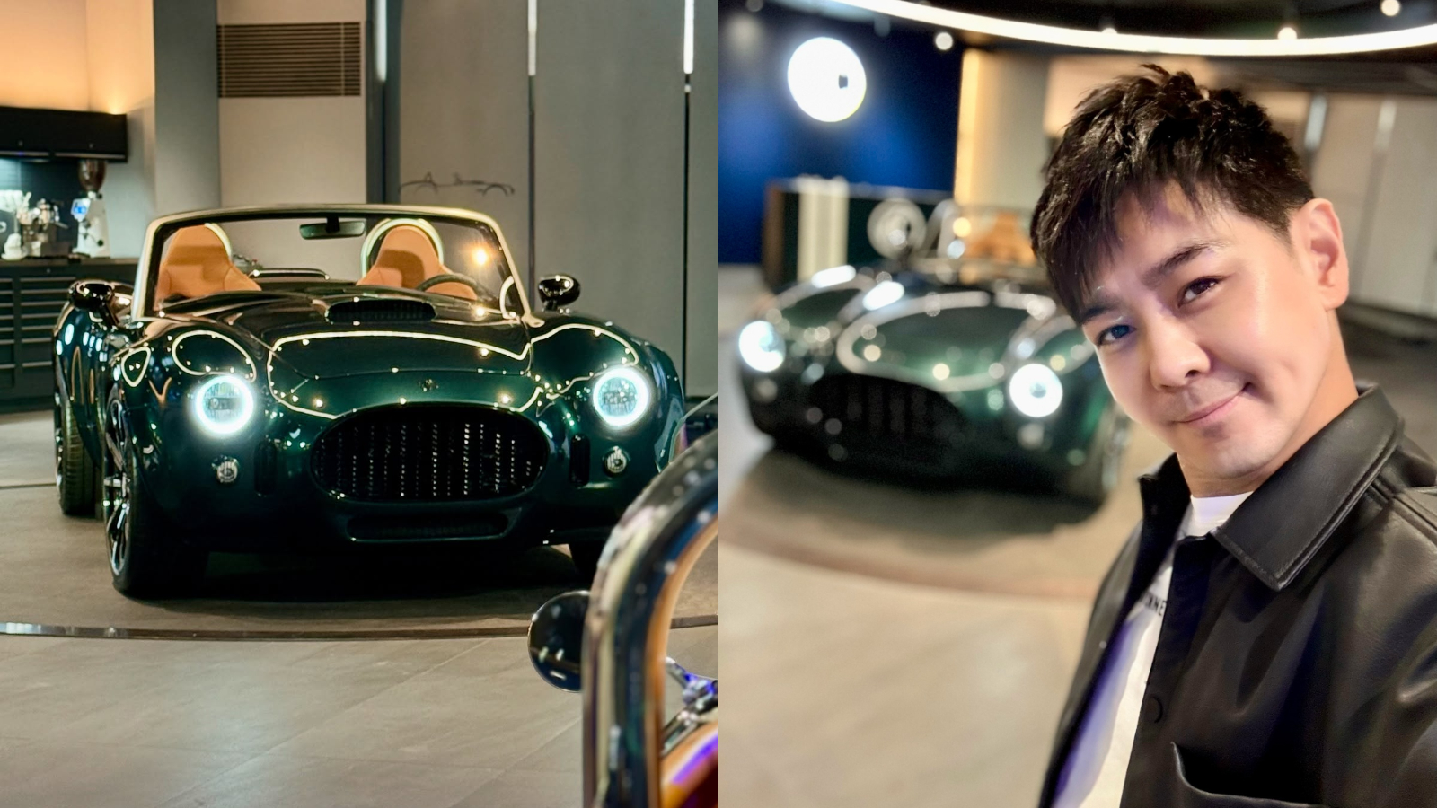 林志穎搶先賞車AC Cobra GT Roadster,敞篷眼鏡蛇跑車提早現身