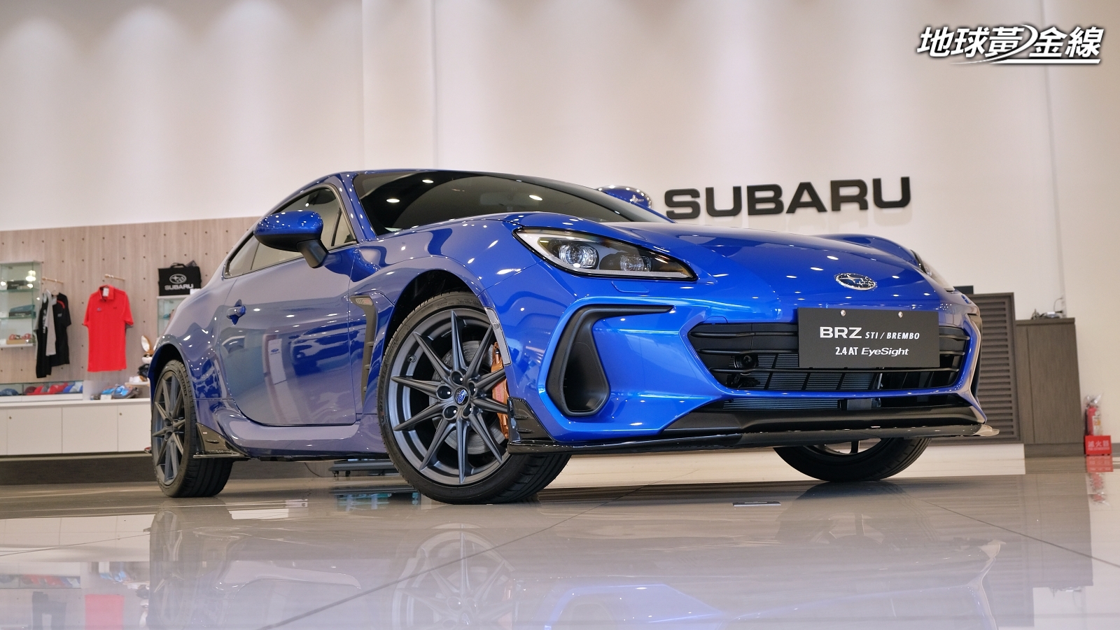 25年式Subaru BRZ推出極速性能限量版，多7萬升級STI空力套件加Brembo煞車系統