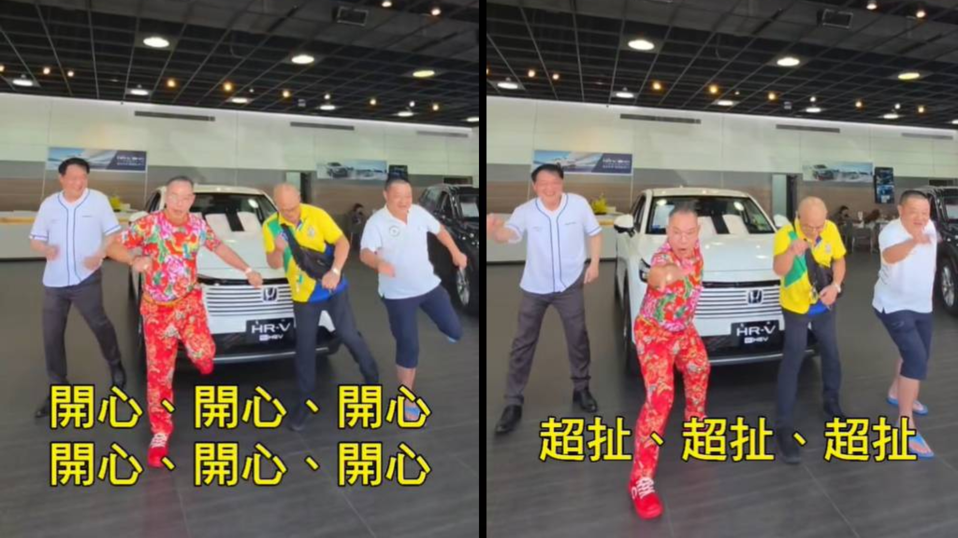 吊車大王再次入手平價國產車!一次團購3輛Honda HR-V e:HEV