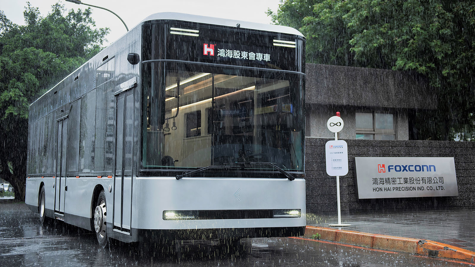 Model T與Model U電巴有望輸出?日媒曝鴻海與Fuso已有合作共識