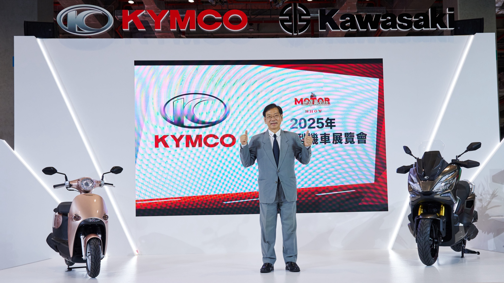 光陽Genie 115、Xciting X350雙車齊發,噴射電腦元件4年保固正式起跑