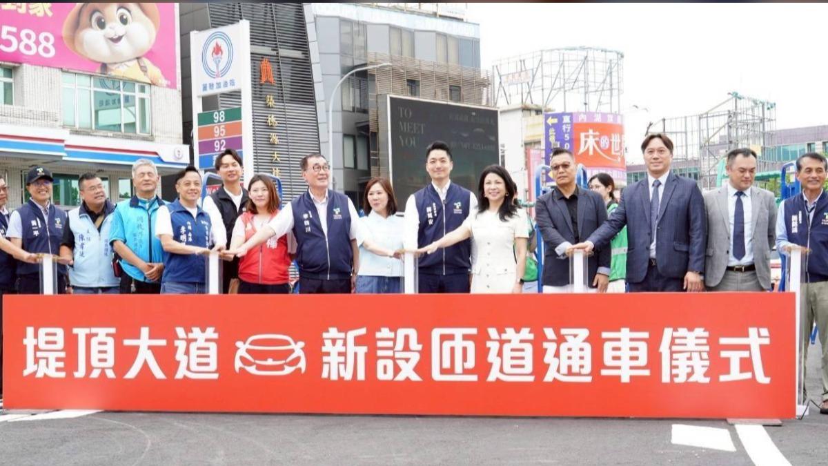 內科塞車有解?堤頂大道新設匝道「創新分流」上國1不用再繞道