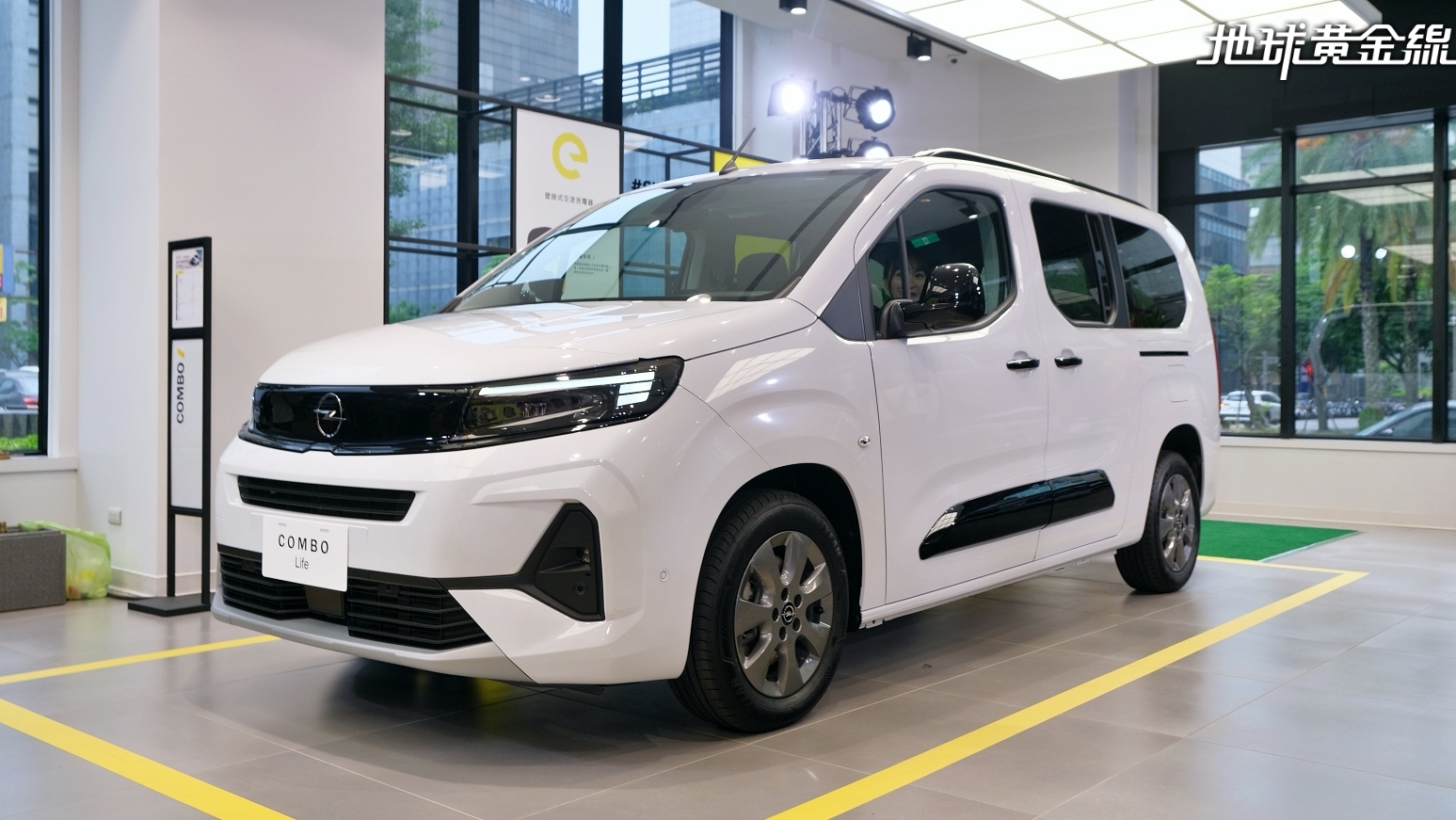 不只7人座!Opel Combo新增5人座長軸車型126.9萬起同步發表