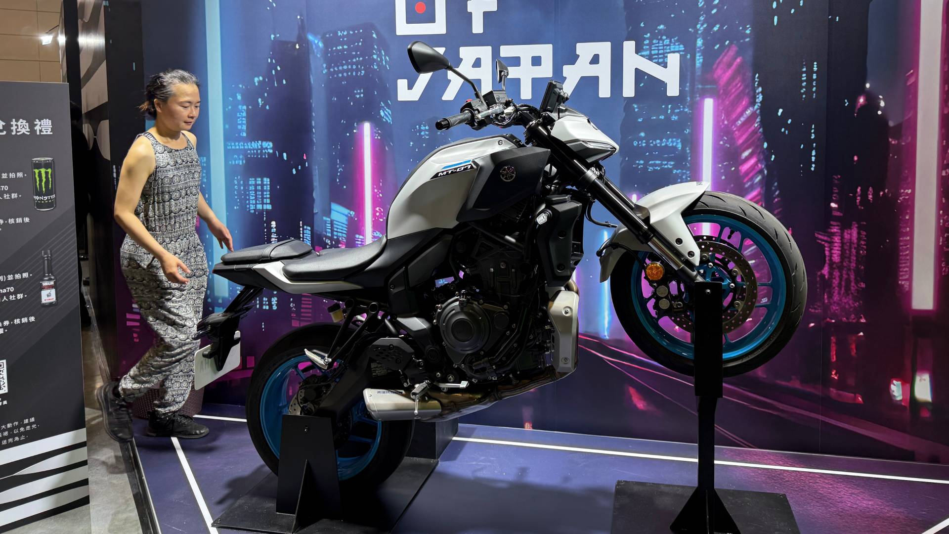 Yamaha MT-07與MT-07 Y-AMT開賣!山葉自排檔車售價38.8萬