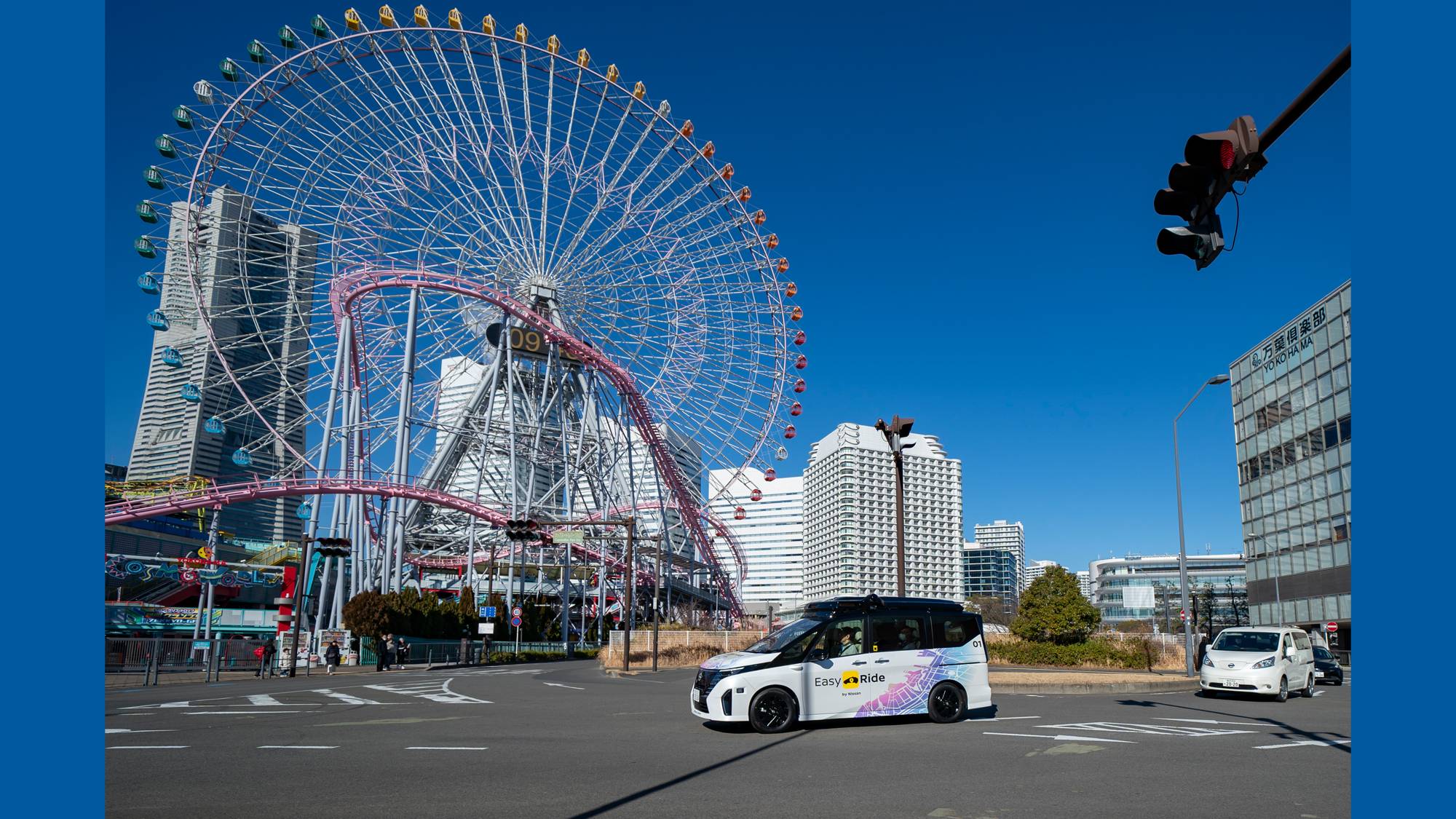 Nissan今年11月啟動橫濱自動駕駛計畫，攜手三大企業打造未來移動藍圖