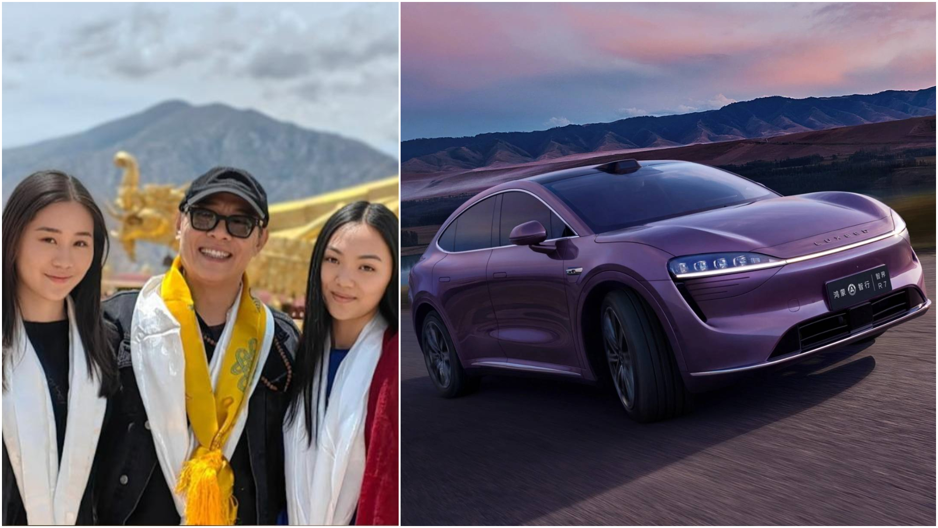 李連杰送125萬新車給37歲大女兒當結婚禮物!竟引發網友正反兩極評價