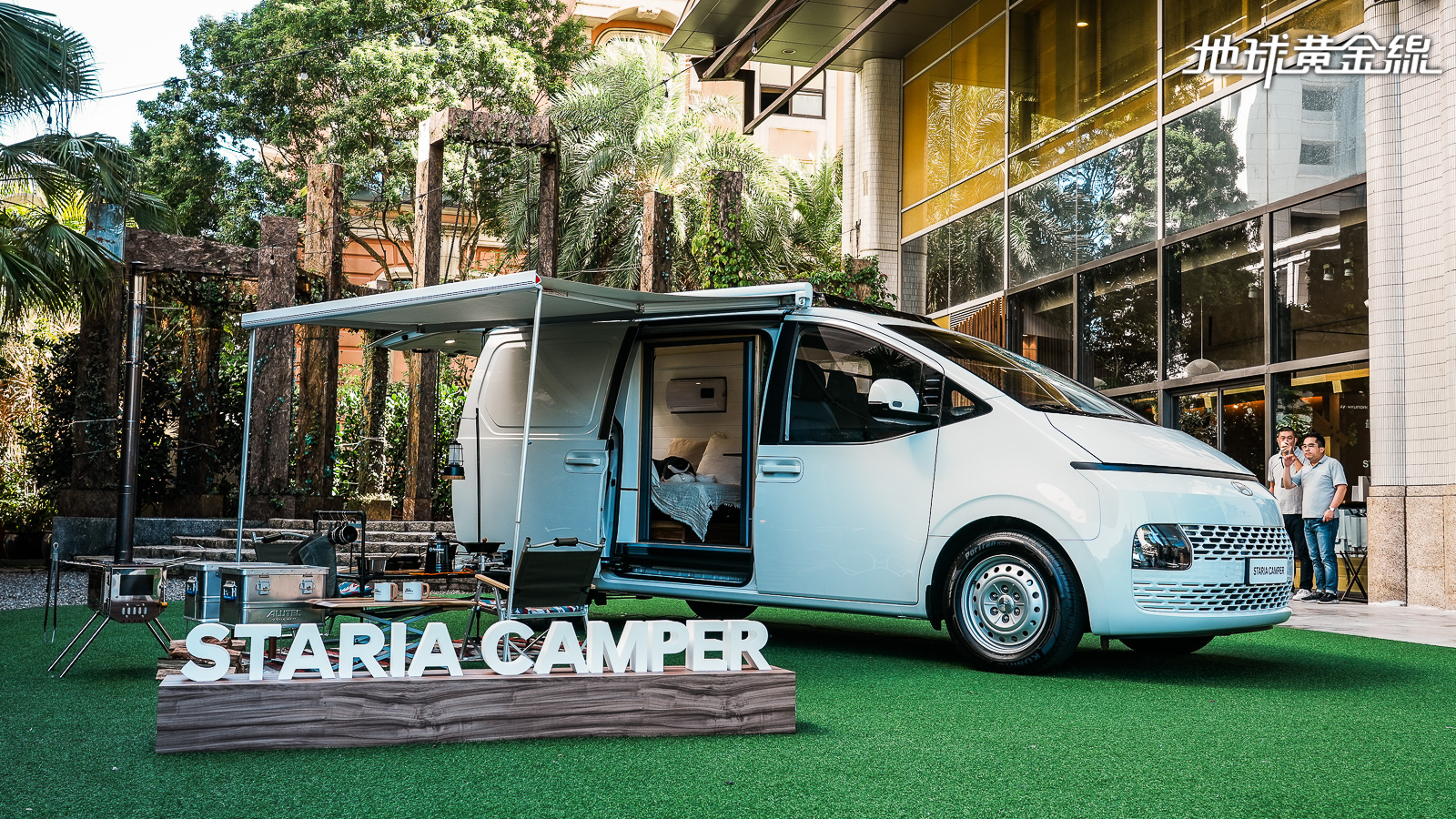 Staria Van售價126.8萬攻商用市場,Staria露營車150.4萬同步上市