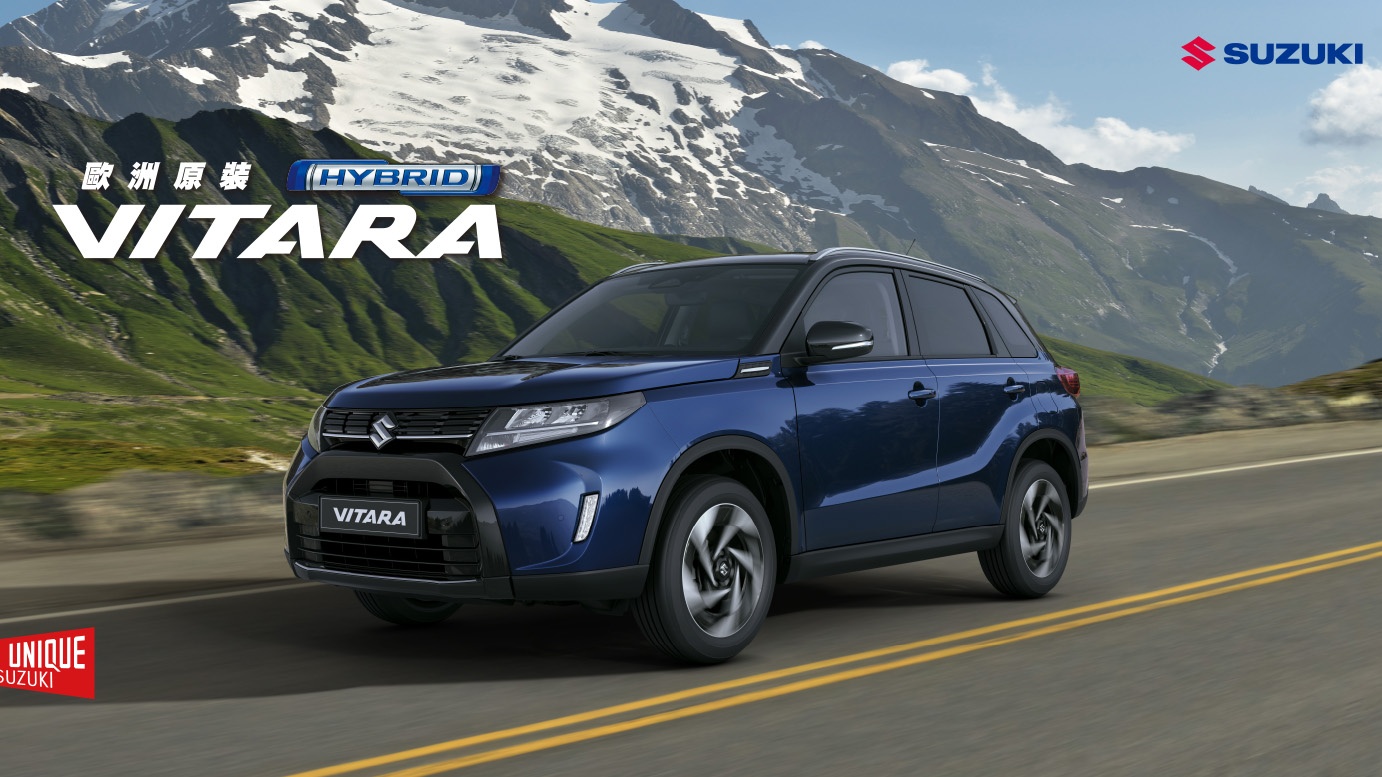 新年式Suzuki Vitara S AllGrip售價維持104萬，升級LKA車道維持輔助更安心