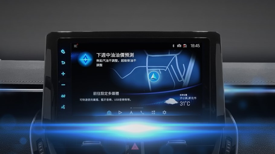 車美仕發表新一代AI車機,新年式Corolla Cross跟Altis率先開放選配