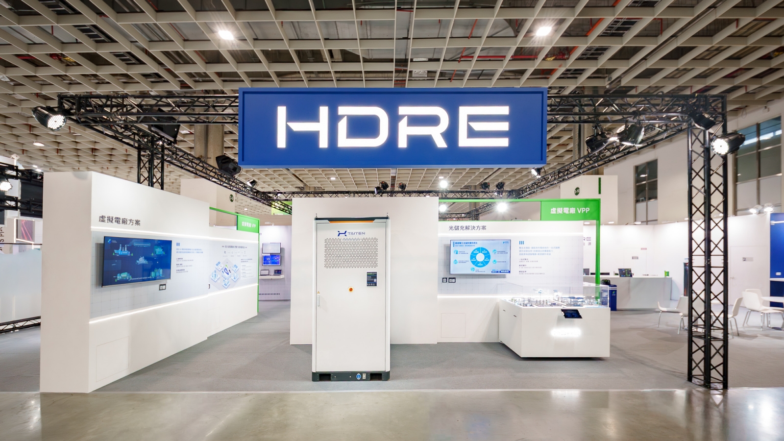 2025台灣國際智慧能源週登場,泓德能源展示電力交易與虛擬電廠