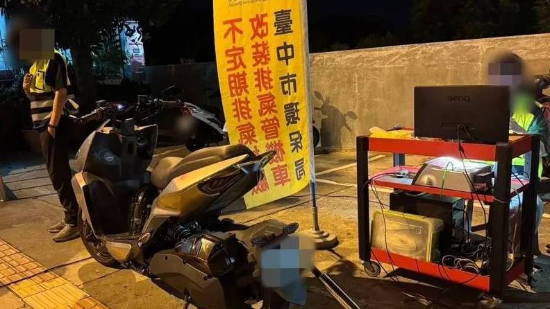 台中噪音檢舉破8千件!警聯手環保局壓制炸街猴開罰2.5萬