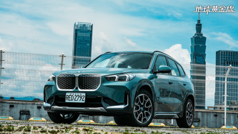 BMW iX1 eDrive20 xLine