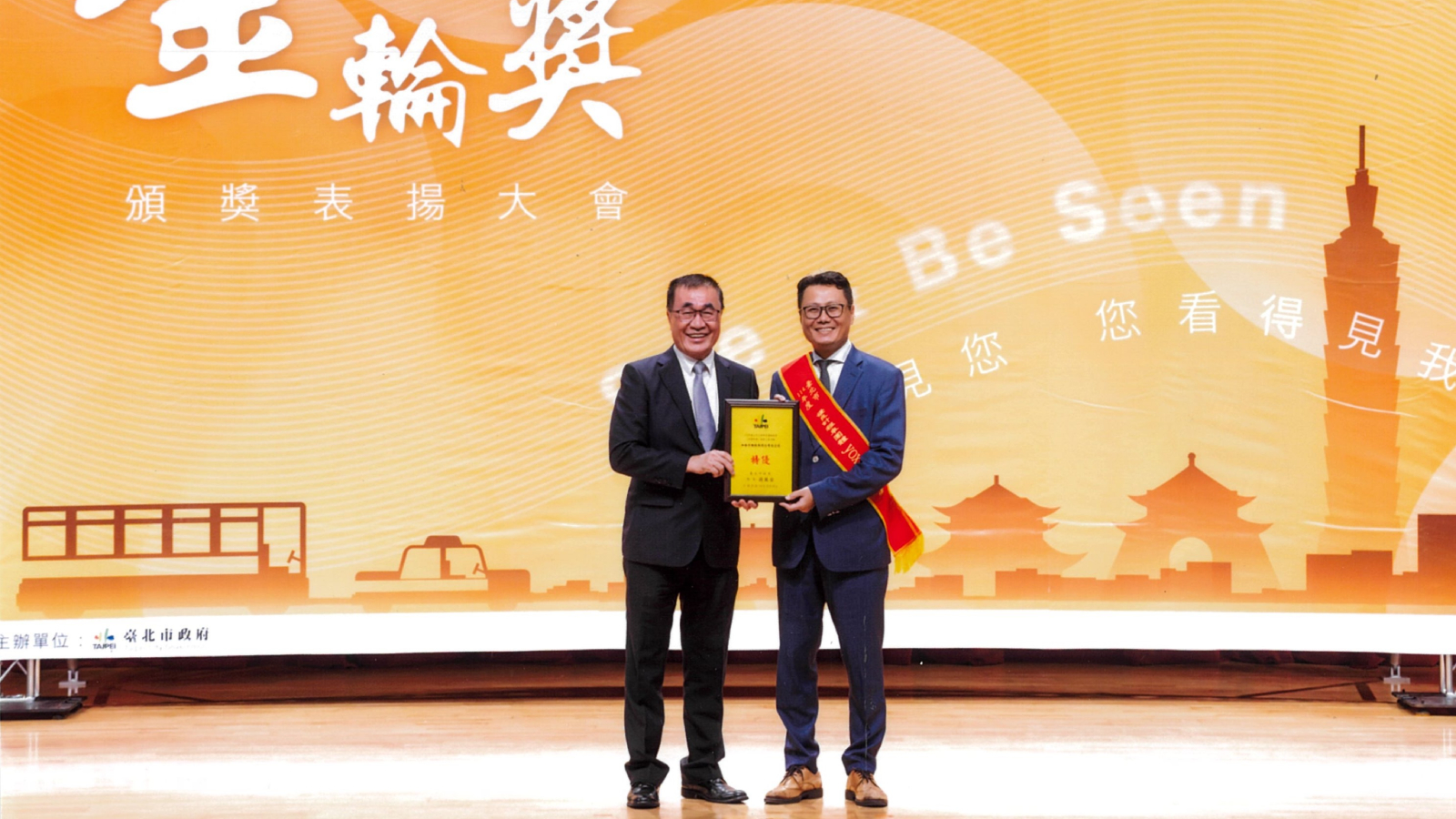 和泰Yoxi奪金輪獎特優殊榮，二連霸創新服務再獲肯定