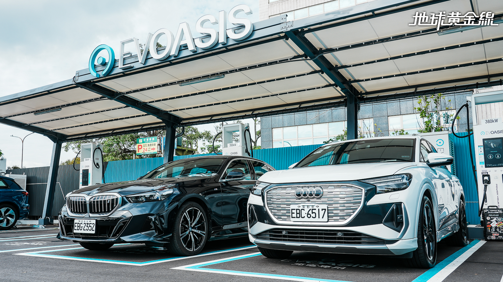 Evoasis不只成立全台最大跨品牌充電聯盟，5月興櫃已在佈局中！