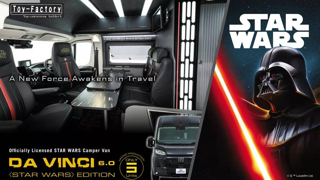 官方授權星際大戰露營車開價439萬！日本Toy-Factory僅限量改裝5輛
