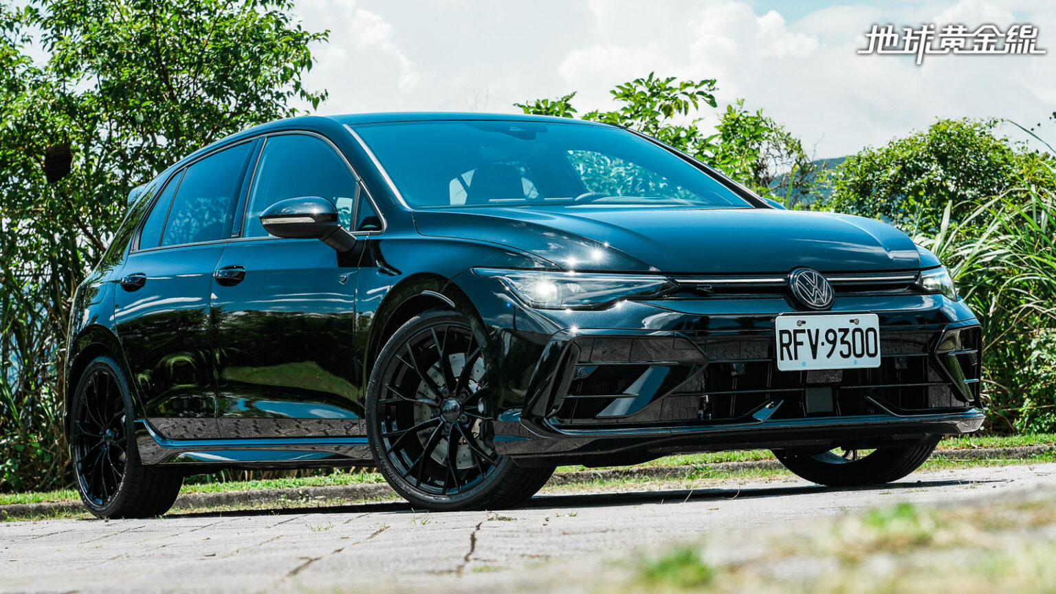 Golf R Black Patch 試駕/Golf R Black Edition黑化妝點,性能樂趣不減性價比更勝一籌 | 地球黃金線