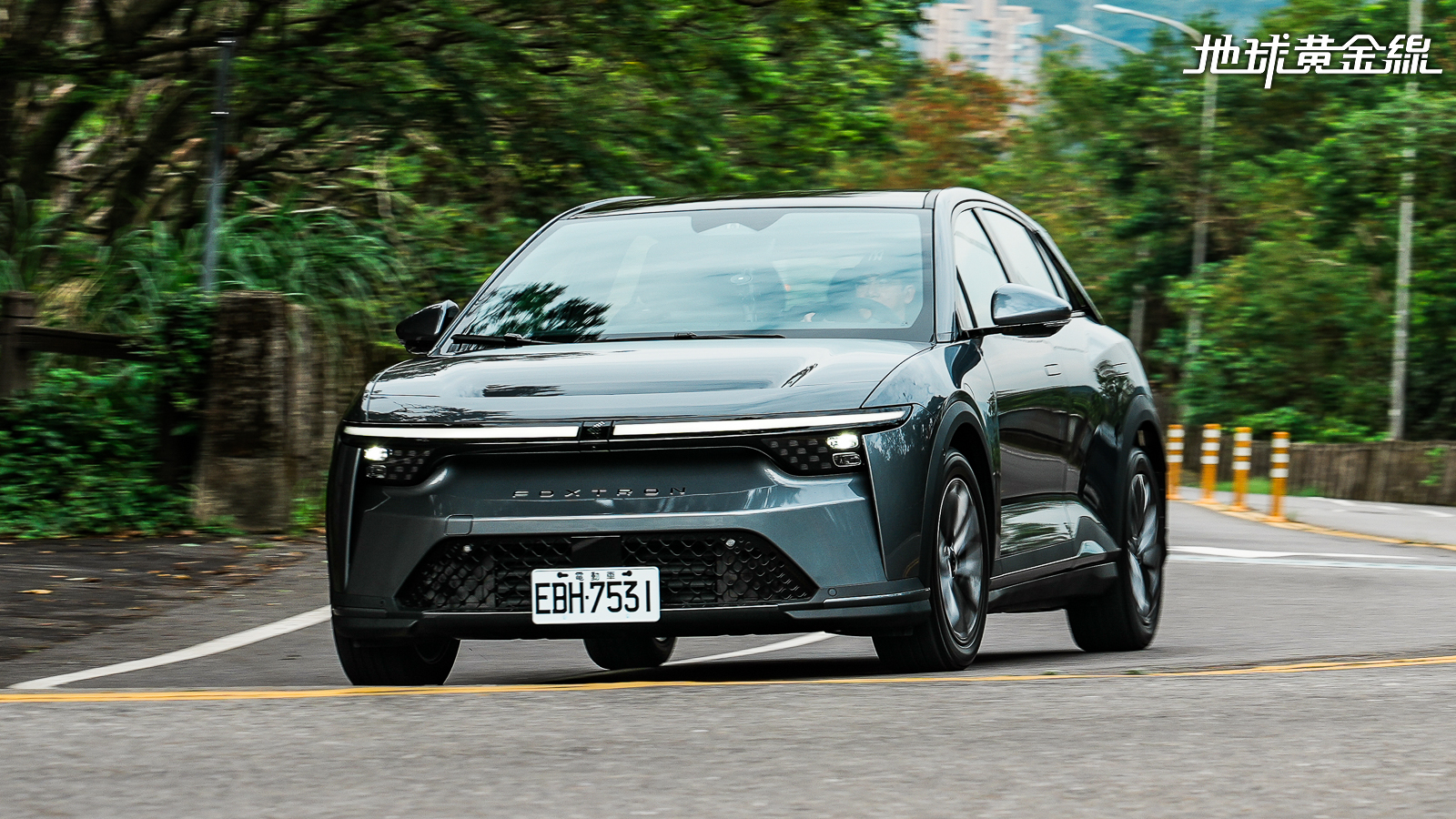 Foxtron Bria首批新車下線，12月少量領牌市場反應最快1月見真章 | 地球黃金線