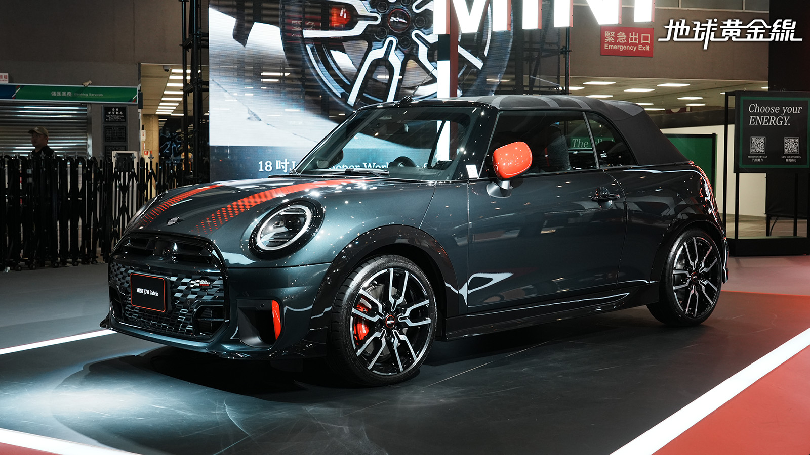 Mini JCW敞篷車現身台北車展！235萬起開啟敞篷熱血駕馭