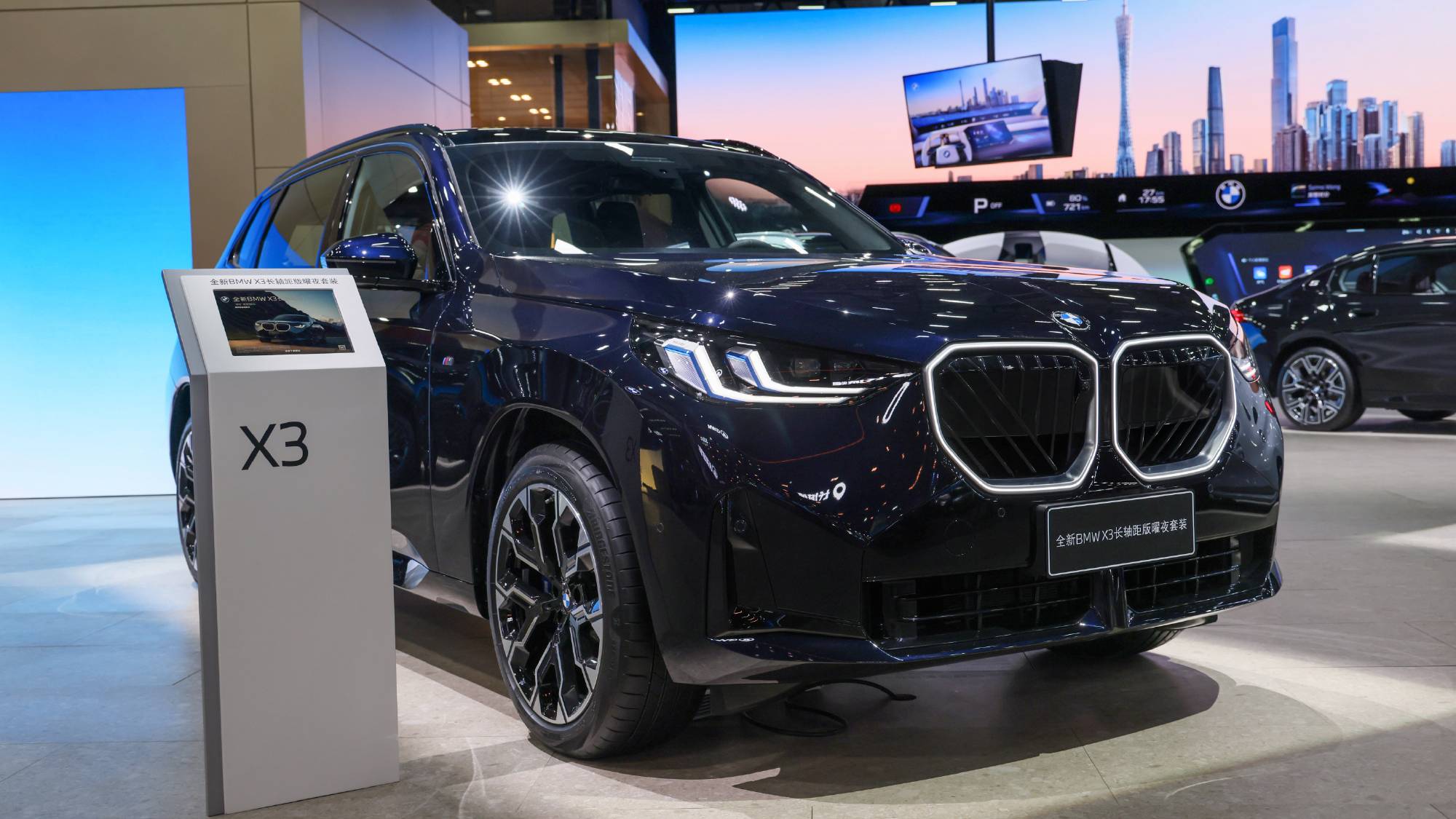 中國BMW開出2026年降價第一槍！旗艦車型最高狂砍135萬