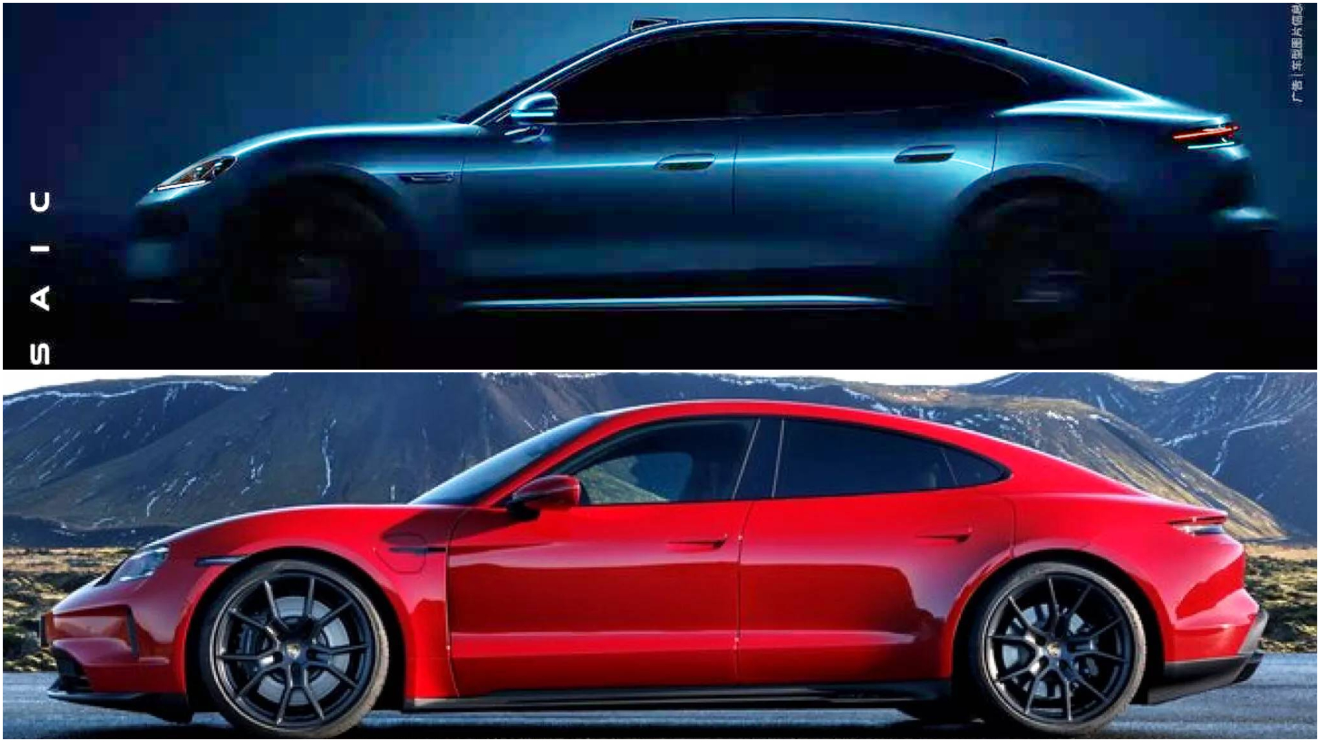 繼小米SU7後換尚界Z7抄襲Taycan！中國車名有7都愛致敬保時捷？