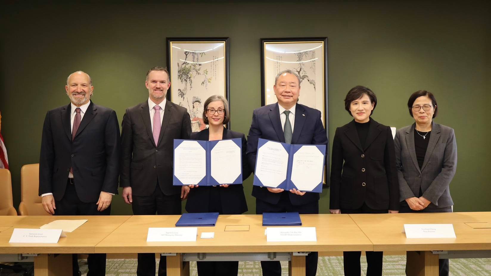 歐日車廠要求跟進0關稅？台美貿易協定最快4月實施！達人：國產車5年滅