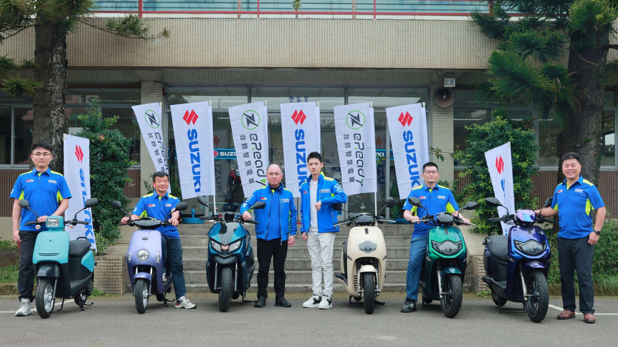 中華eMoving產銷體系轉讓Suzuki台鈴機車！公布電動機車未來戰略