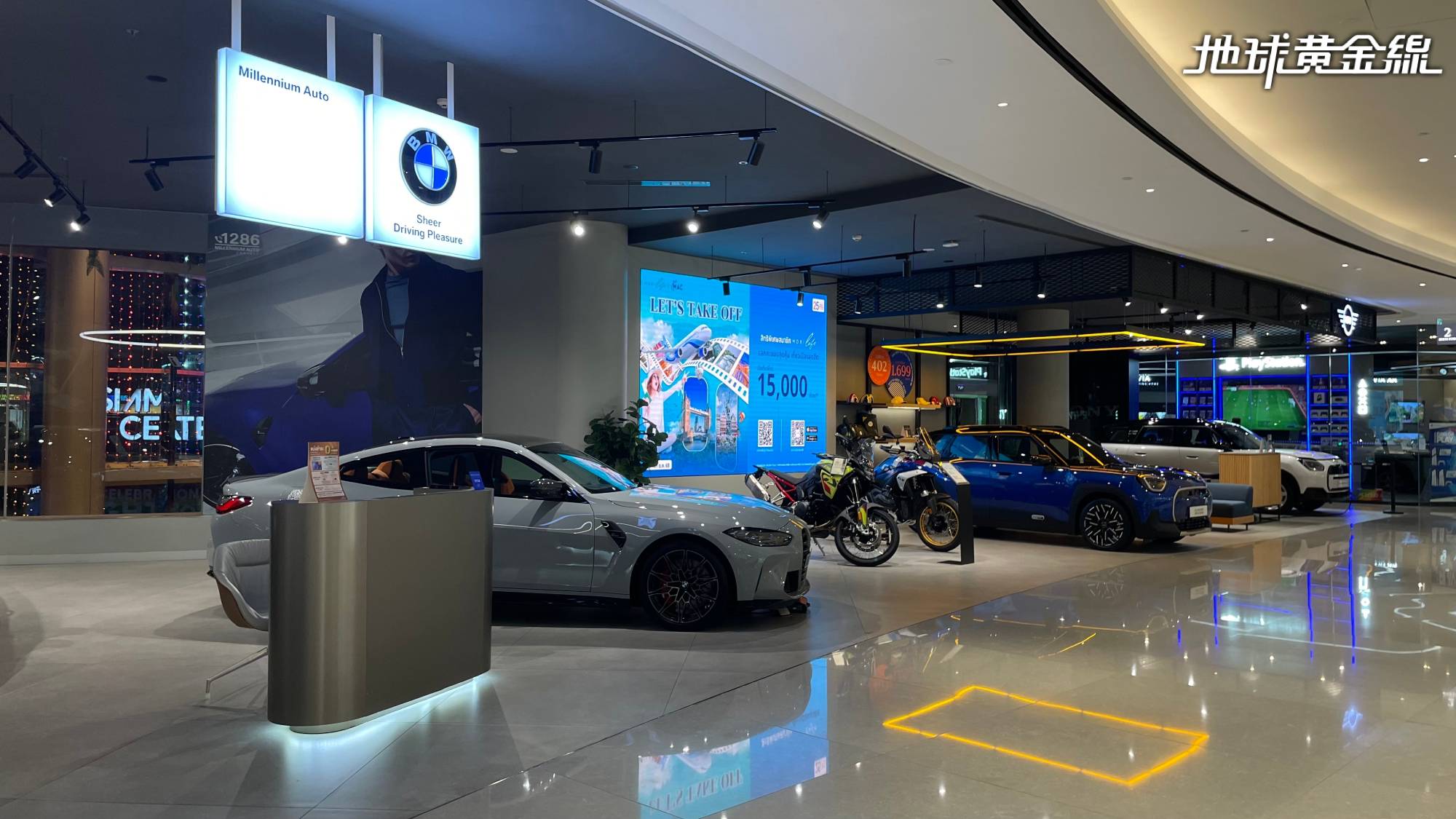 德系豪華車在大陸狂降90萬仍賣不動原因曝！中國國產車開始漲價受「一零件」影響