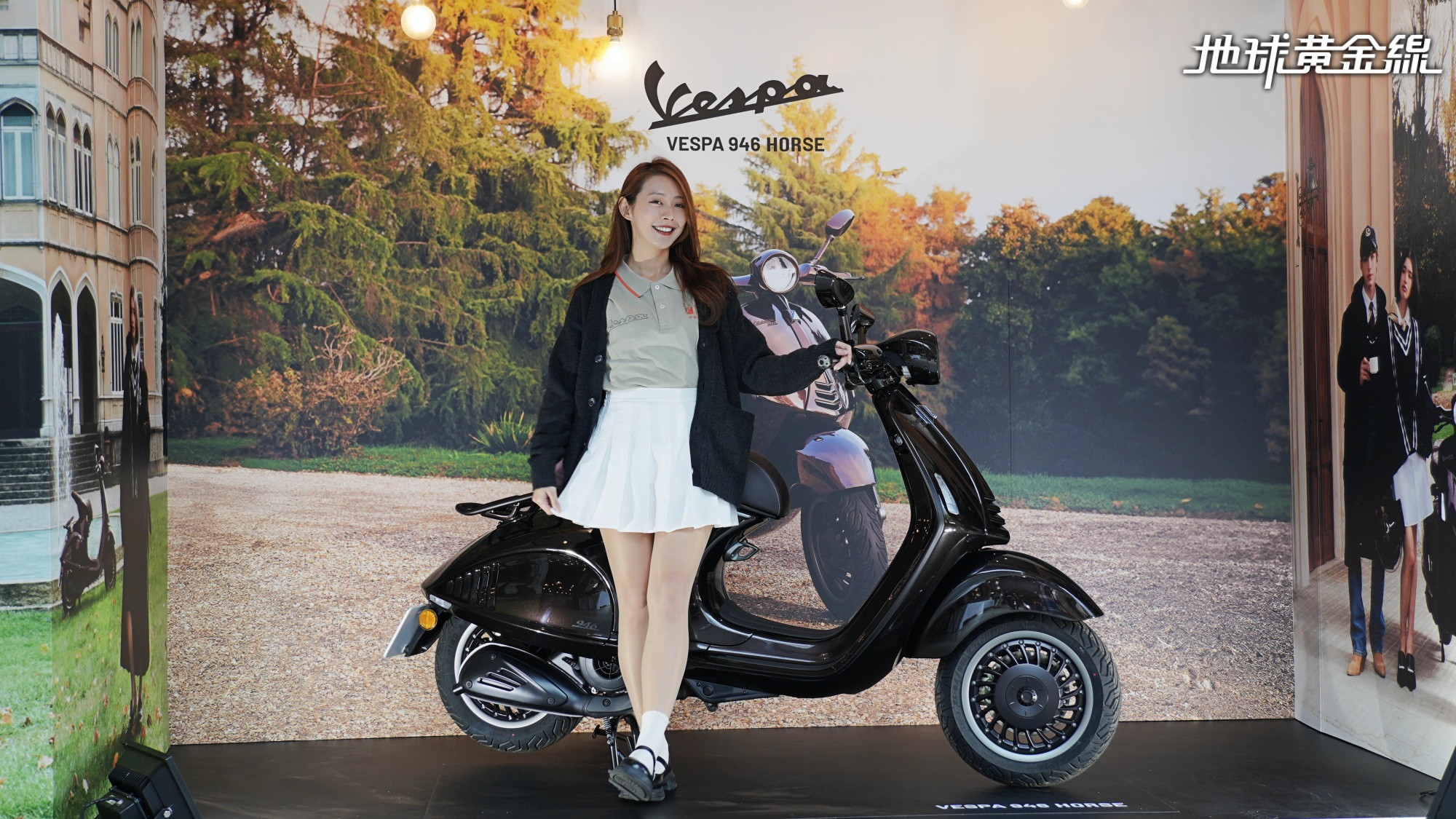 太古啟動「二輪生態系」計畫，五大品牌聯手布局騎士生活圈