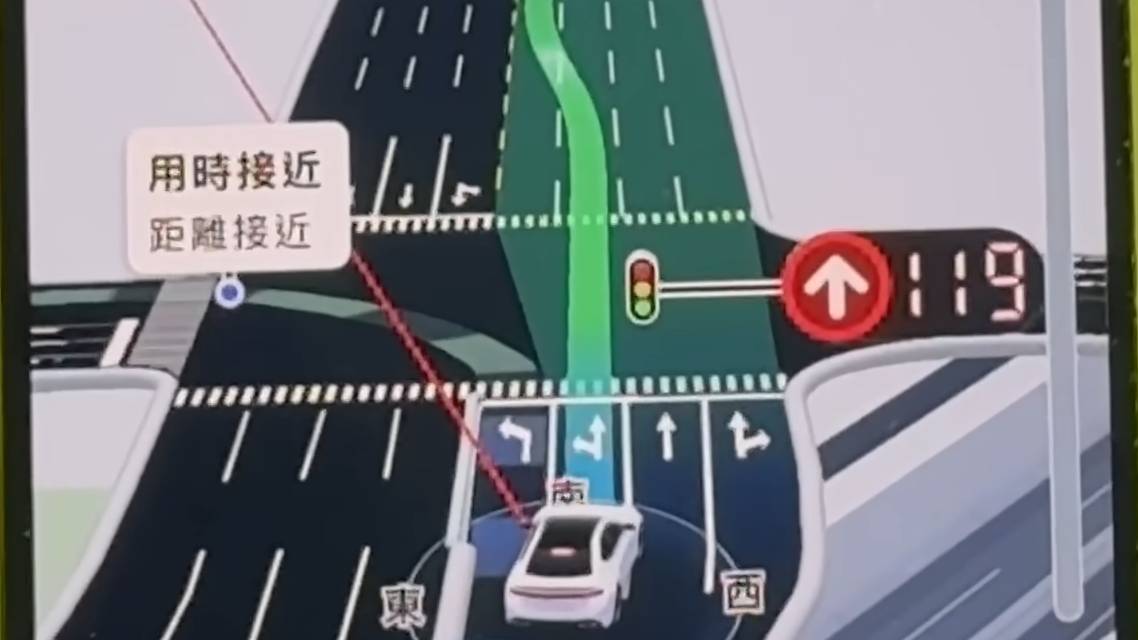 高德地圖成立台灣官方社群？網友留言許願、立委擔憂中國有台軍事基地衛星圖