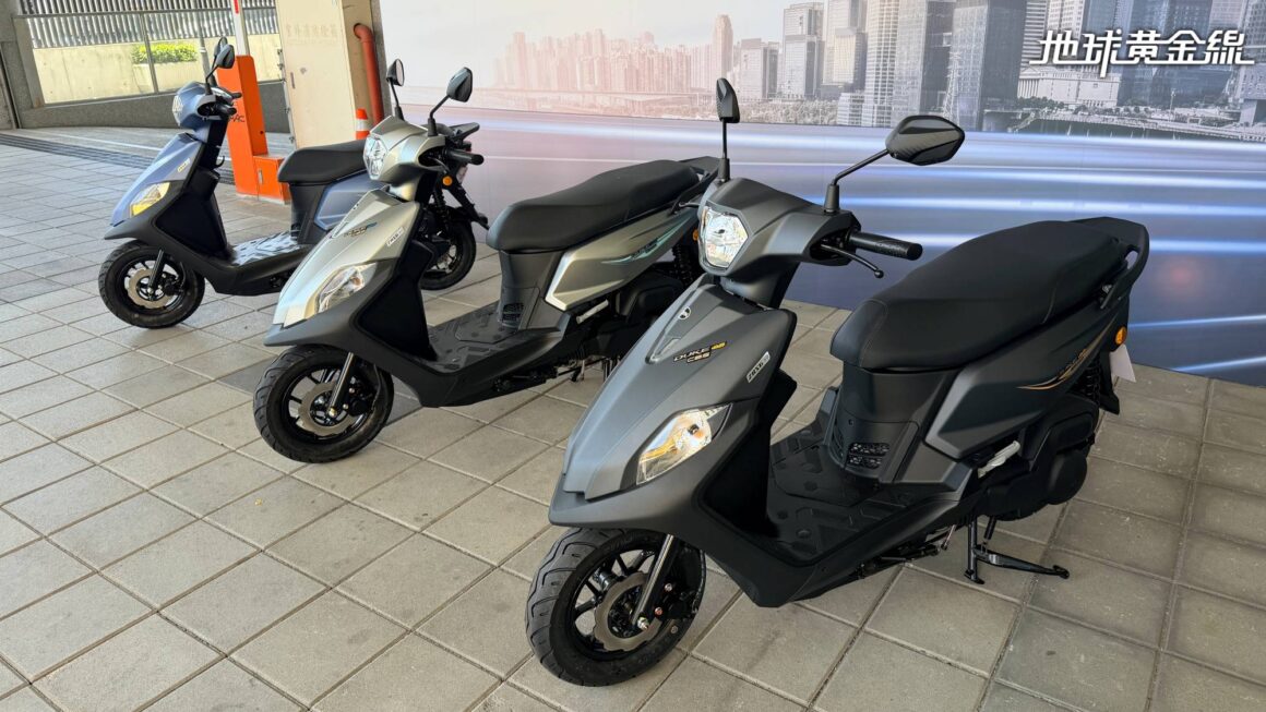 三陽全新迪爵125導入電驅重回最省油速克達!SYM首購最低5.72萬起 | 地球黃金線