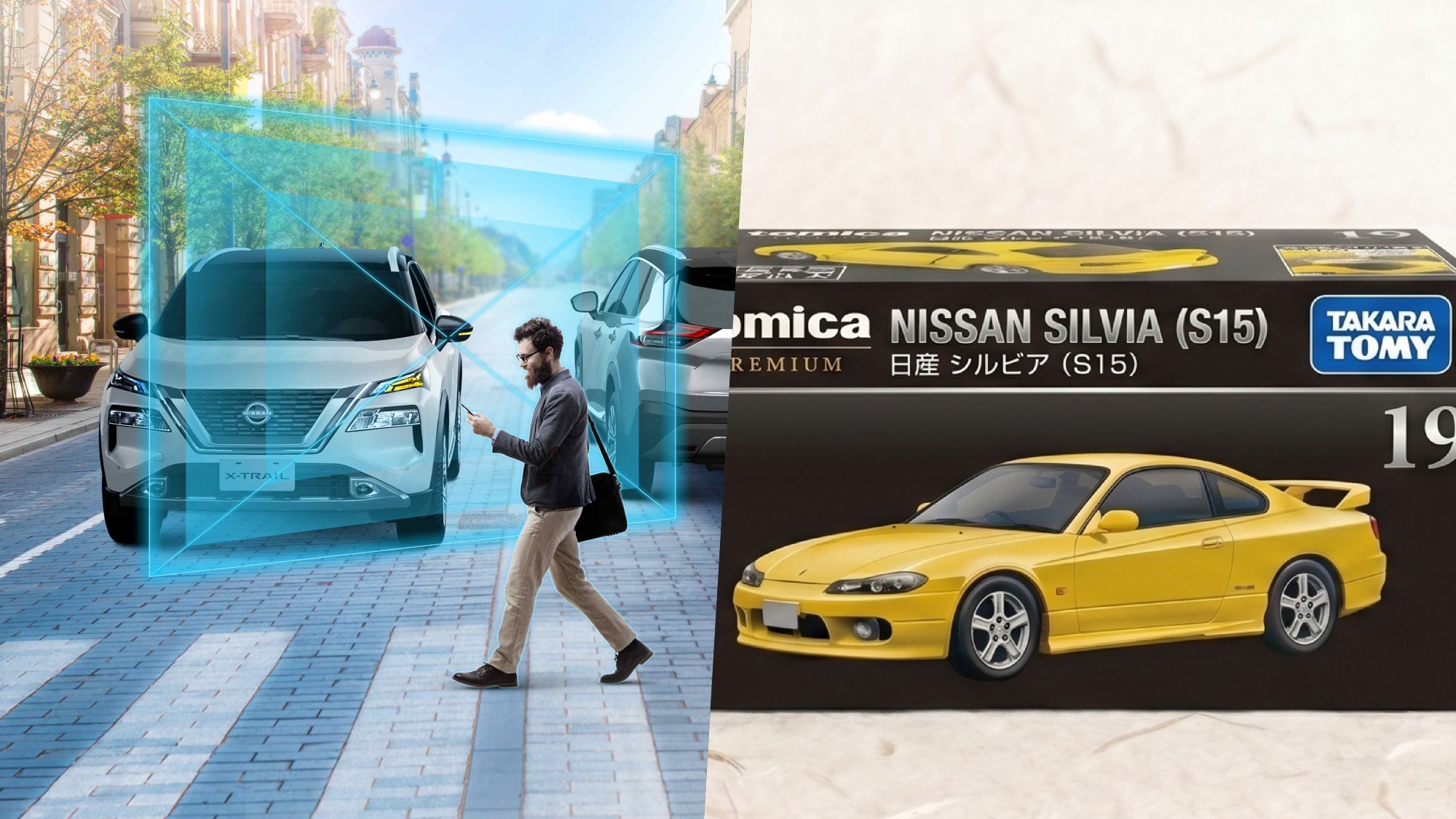試乘Nissan就送Tomica！指定車型加碼升級安全配備