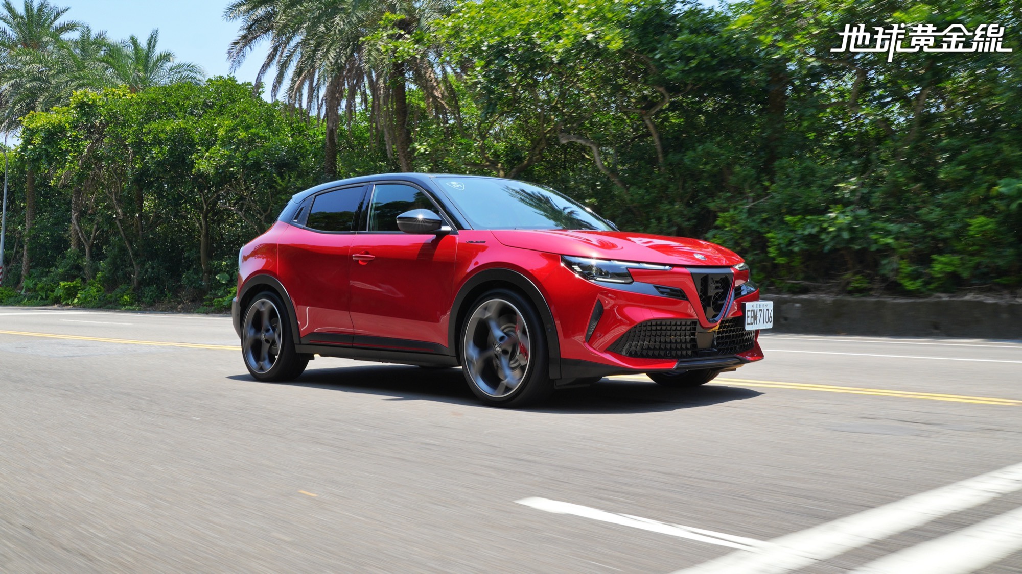 試駕／Alfa Romeo Junior Elettrica 280 Veloce，開起來竟像改裝鋼砲？