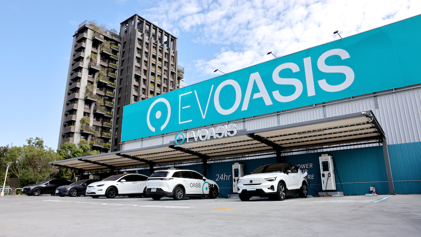 Evoasis 6月多座超級綠洲上線，版圖再擴大、充電享最高25%回饋