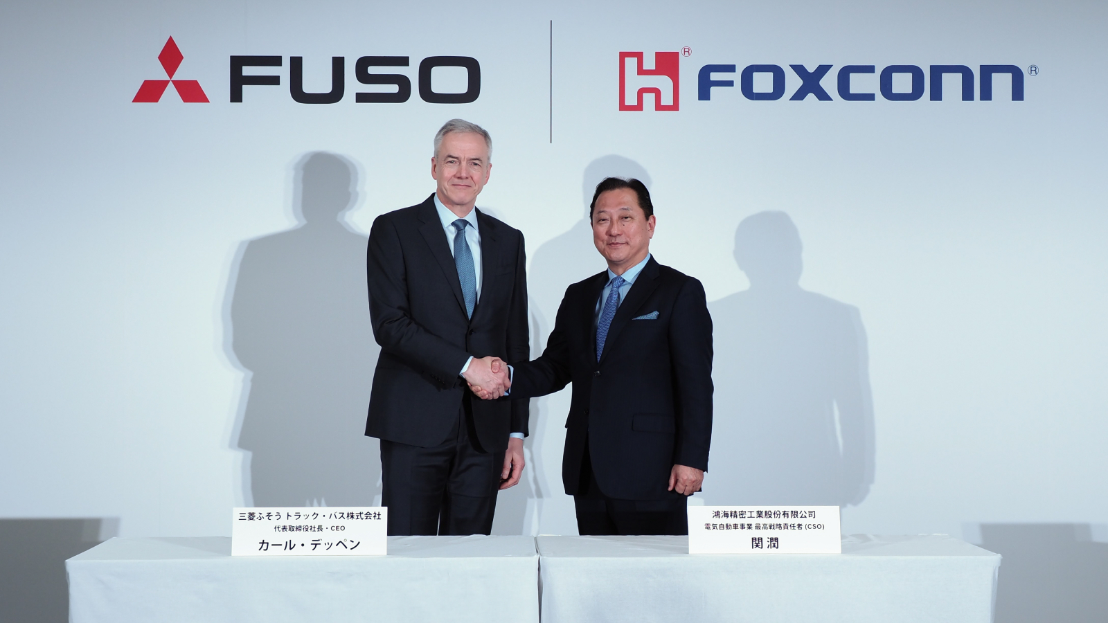 Mitsubishi Fuso合作鴻海電動車，成立新合資公司將定名Fuso Bus