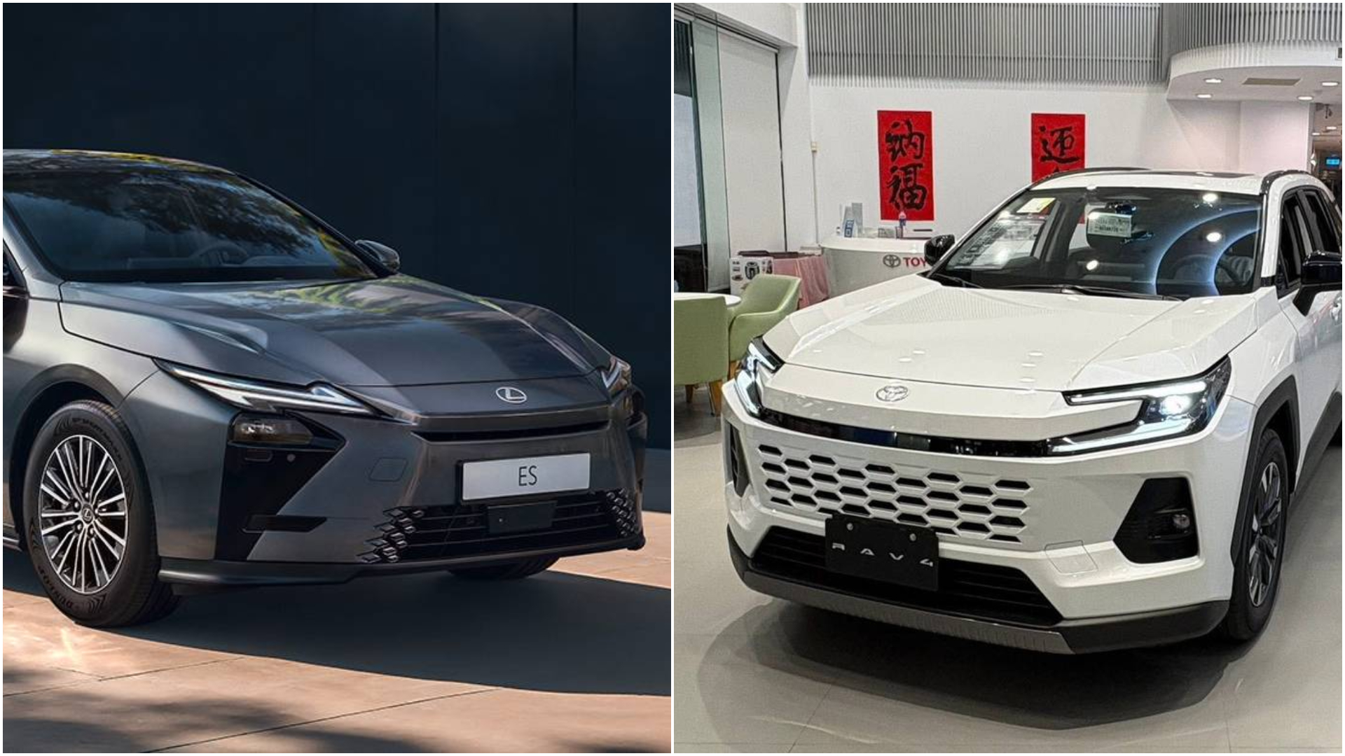 改裝／Toyota RAV4與Lexus ES底盤強化拉桿三件套組！GR Garage與車美仕供應