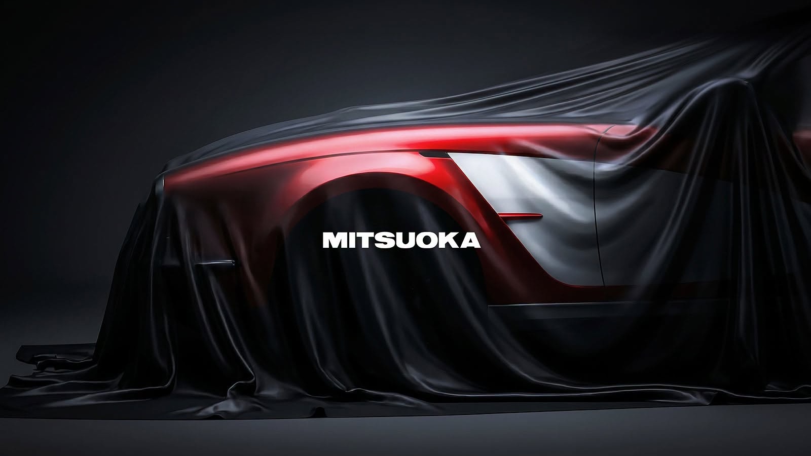 光岡新車預告吊足胃口！復古跑車11月正式揭曉