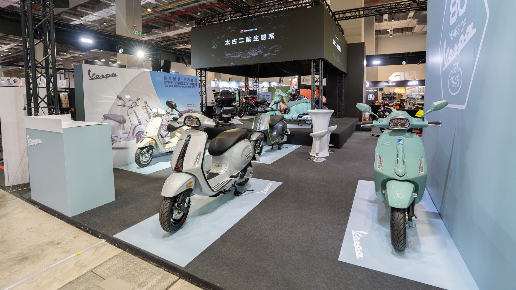 Vespa 80周年限定版預約重機展現身，180車系限時省9千！