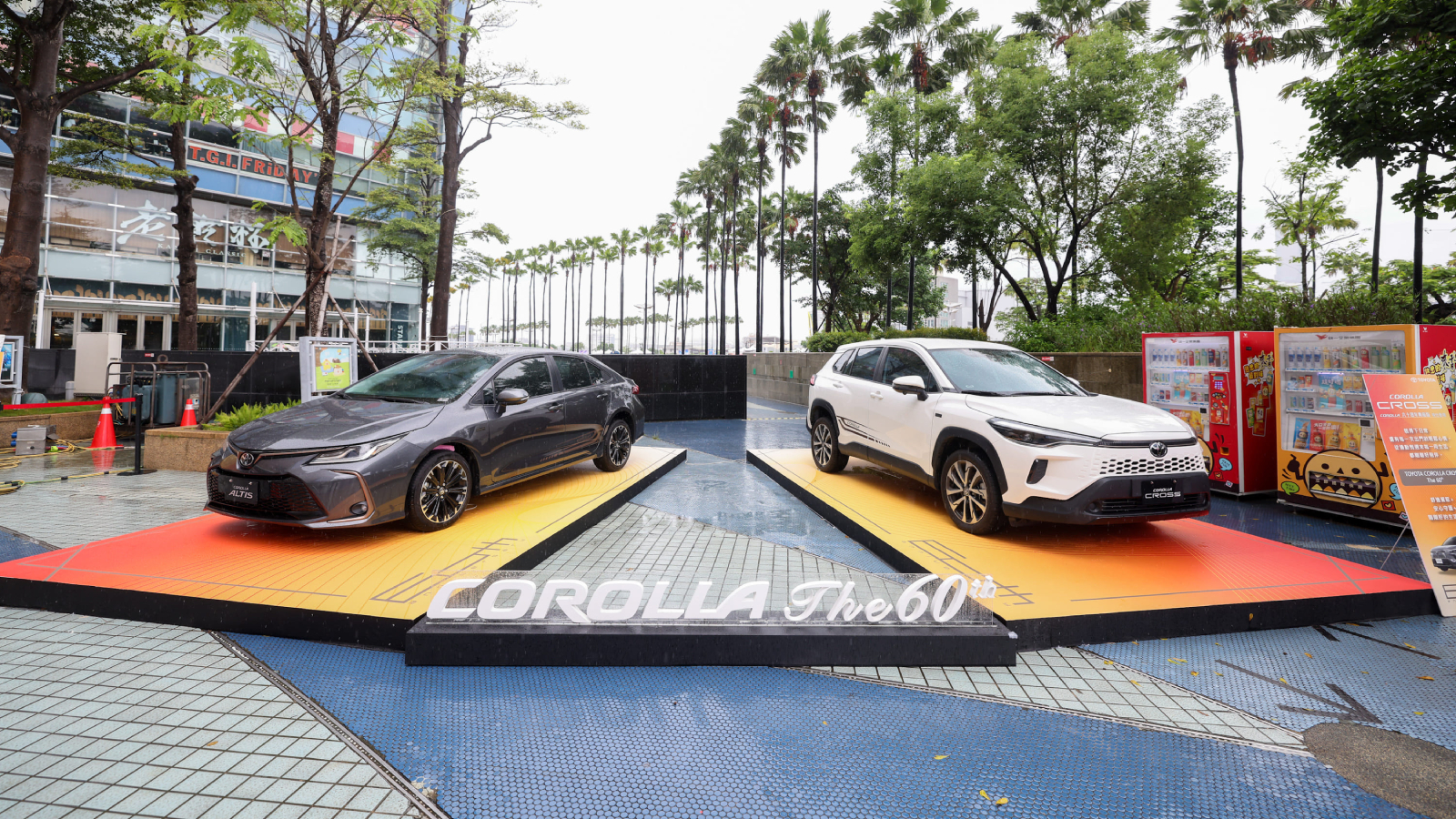 Toyota攜手500碗Corolla 60週年南下，國民好車高雄遇見國民美食
